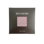 Eyeshadow Satin Matte S70 Mauve 2,5g